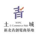 新北青創土城電商基地